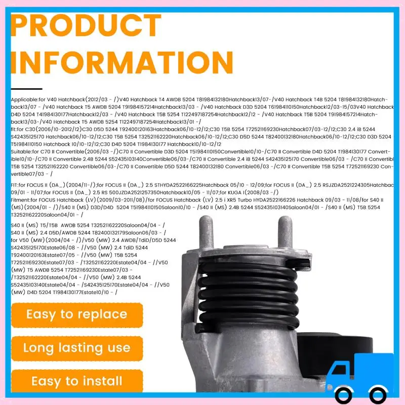 

Lasting 31251654 Car Air Conditioning Belt Tensioner Pulley For VOLVO C30 V40 S40 V50 C70 2.5 2.4 2.0 1540605