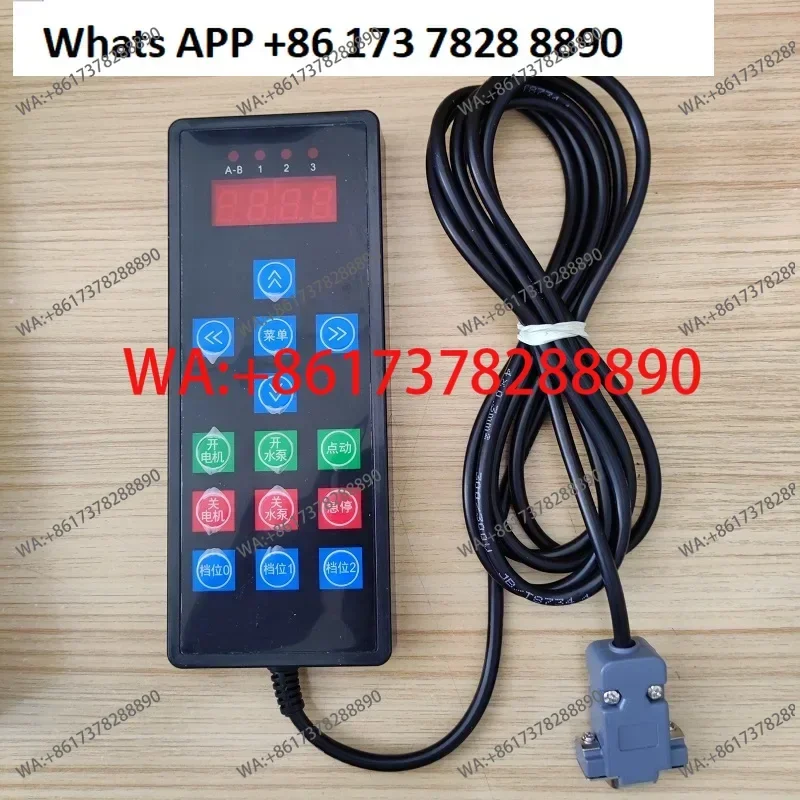 Fast wire wire cutting inverter repair accessories machine tool electrical iron box