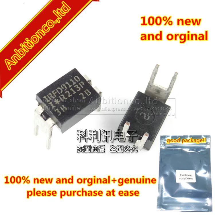 10Pcs 100% New And …