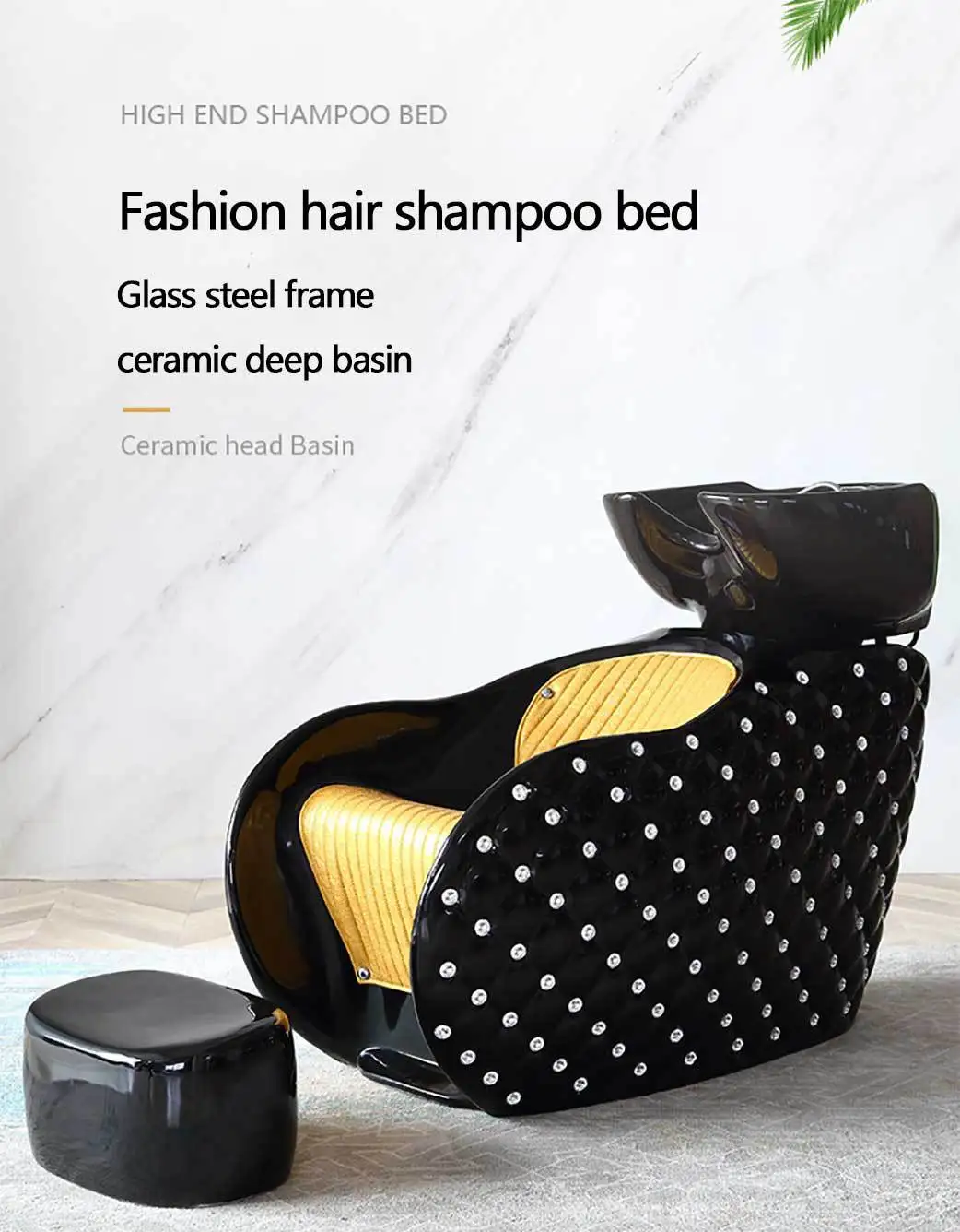Fiberglass Hair Salon Shampoo Chair Modern Minimalist Semi-Reclining Water-Flushing Beauty Salon Shampoo Chair
