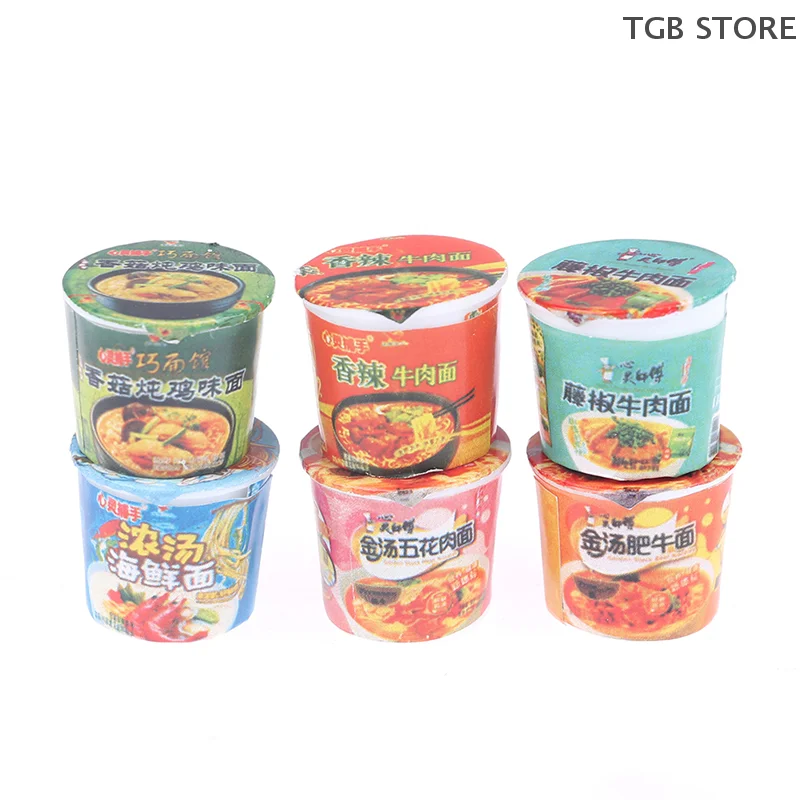 5 قطعة عشوائية 1/12 دمية مصغرة الراتنج المعكرونة الفورية دمية المطبخ التظاهر لعبة الغذاء #1