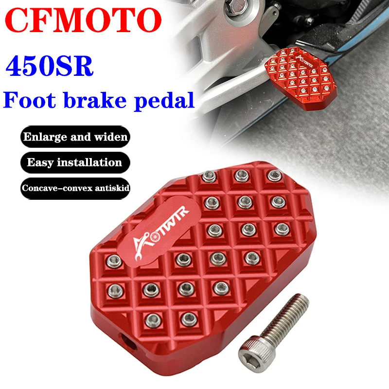 

Suitable for CFMOTO 450SR modified foot brake, enlarged seat, widened anti-skid brake, rear brake, foot brake pedal
