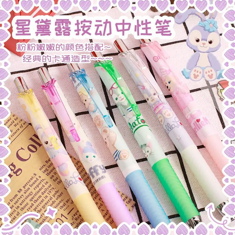 Kawaii StellaLou LinaBell series neutral press pen Disney ShellieMay Bear Duffy student cartoon cute quick-drying pen set gift