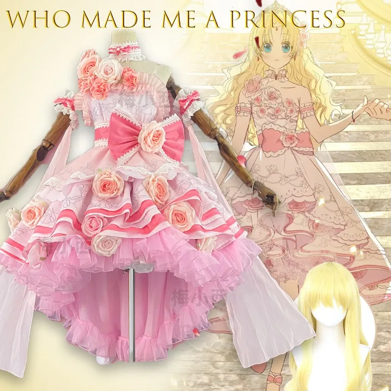 AWho Made Me a Princess Athanasia Cosplay Hochzeitskleid Anime Gothic Lolita Ballkleid Kostüm Halloween süßes Kawayii Weihnachten