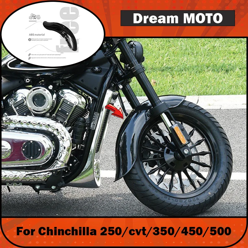 【Premium】For Chinchilla 250CVT/Jinjila 350/450/500 Brick Guard Retro Extended Brick Motorcycle Modification