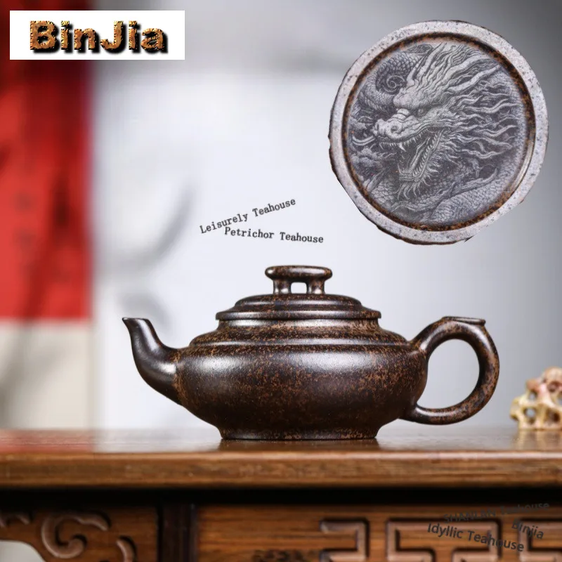 

550 мл Исин фиолетовые глиняные чайники ручной работы Shangxin мостовой горшок необработанная руда высокотемпературный чайник для обжарки грязи Zisha TeaSet
