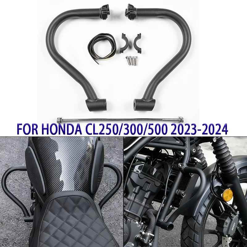

For Honda CL300 CL500 2023 2024 Motorcycle Engine Crash Bar Bumper Frame Protection For CL 300 500 Moto Accessories