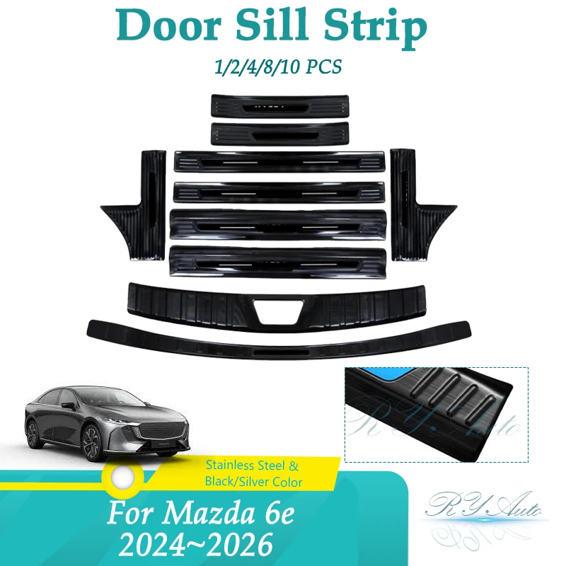 Bandes de seuil de porte de voiture, pour Mazda 6e EZ-6 EZ6 J90A 2024 2025 2026, pédale de seuil, garnitures Anti-impés de bienvenue, accessoires automobiles