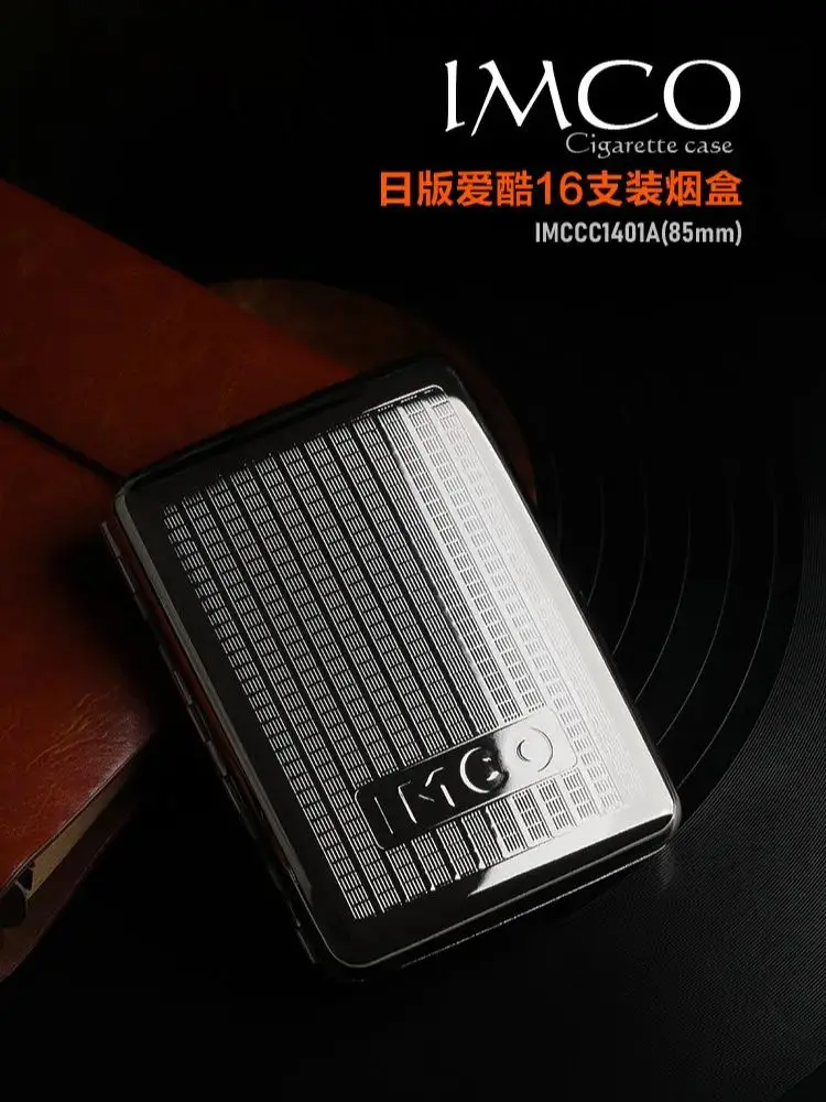 IMCO-Boîtier en acier inoxydable pour Laguna UP, boîte en métal, longueur 84mm