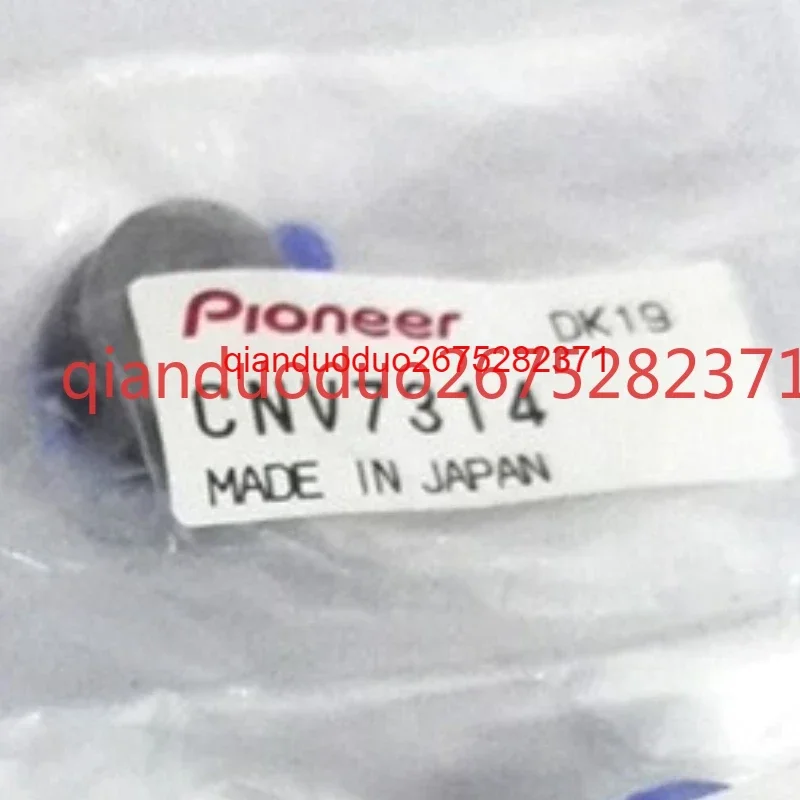 Pioneer CDJ-350 400 800 850 900 1000 Internal Shock Mat CNV7313