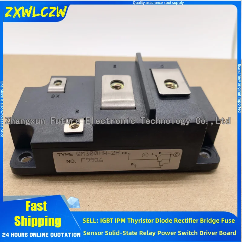 Qm500Ha-H Ks624530 … - image