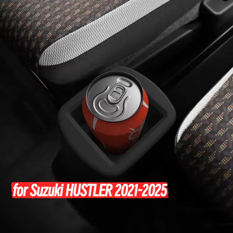 for Suzuki HUSTLER 2021-2025 Central Control Water Cup Holder Limiter Fixed Silicone Drink Storage Car Interior Accessory Suzuki