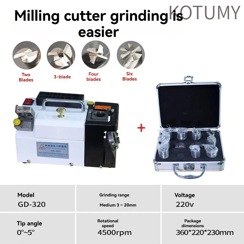 KOTUMY Portable End Mill Grinder 110V/220V, Simple Operation Tungsten Steel Milling Cutter Sharpener