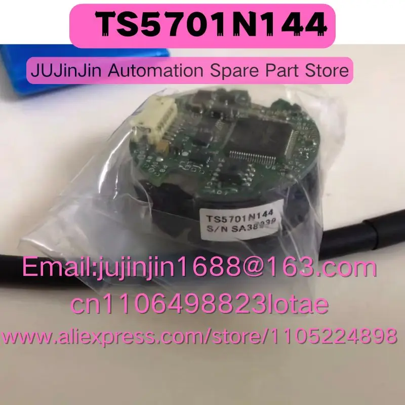 TS5701N144 Brand New Original Shipped Quickly