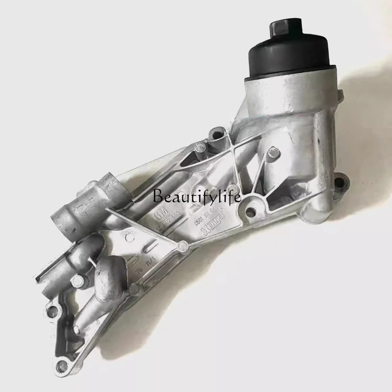 

*parts and accessoriesOil grid base filter case, oil radiator assembly original factory