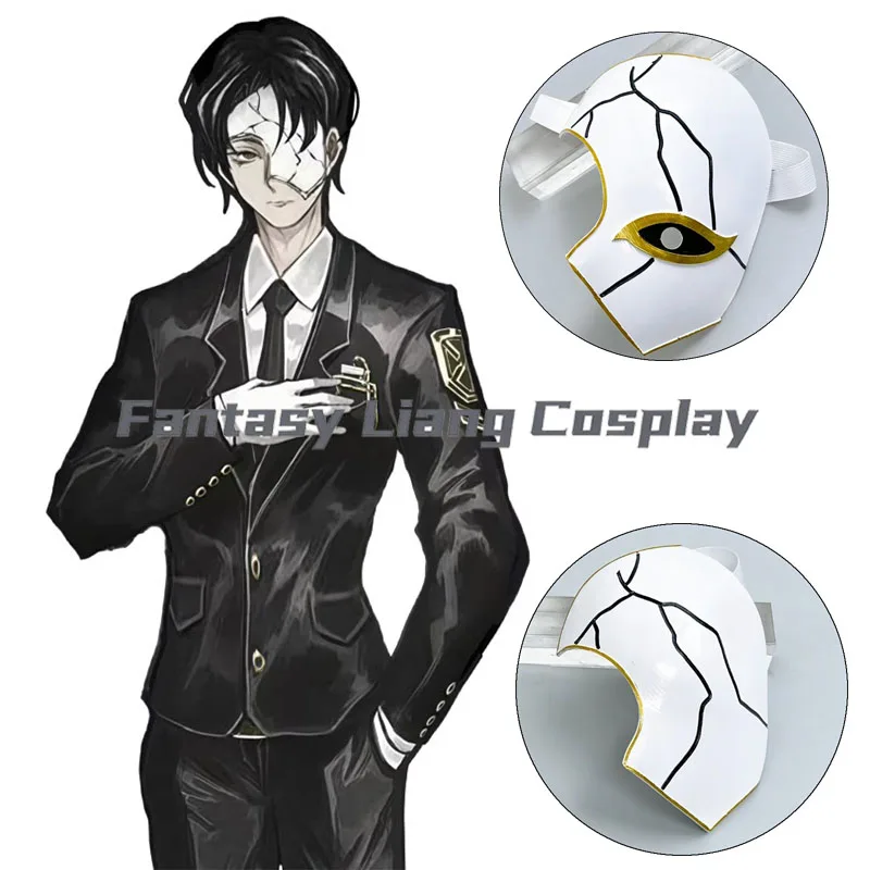 Image of Anime Limbus Company Project Moon Father Yi Sang Cosplay-Maske für Männer und Frauen, Halloween, Karneval, Party, Rollenspiel, Requisite, 3D-gedruckt