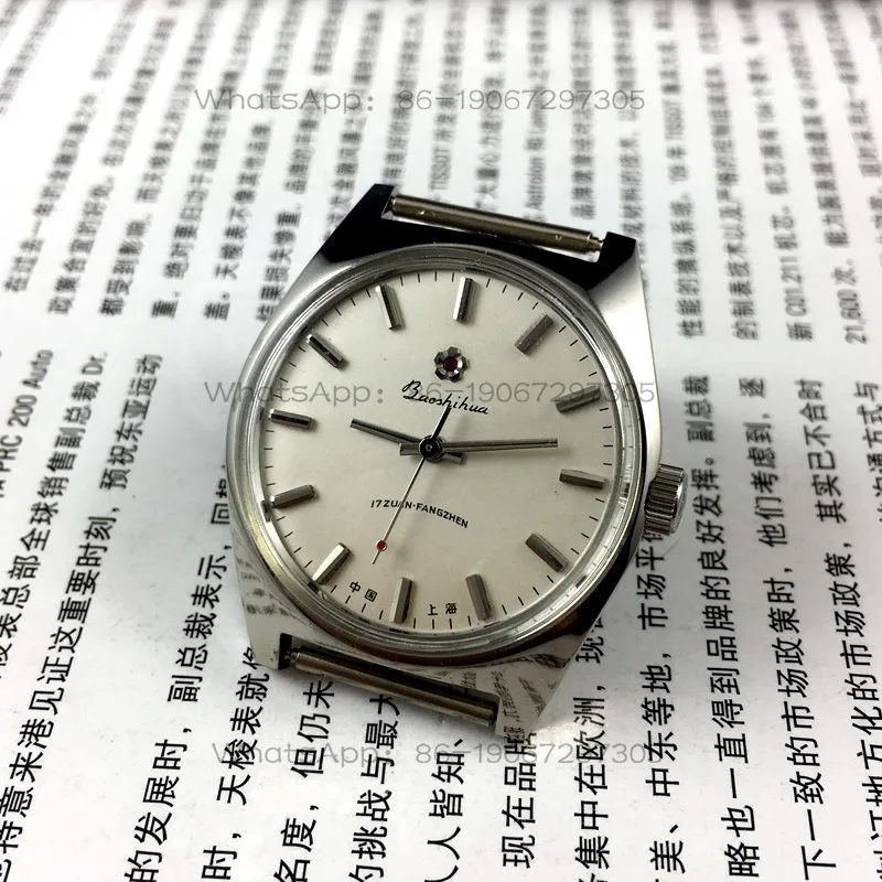 

Original stock, all-steel shockproof Shanghai gem flower brand manual mechanical watch, diameter 37mm, 1 free strap.