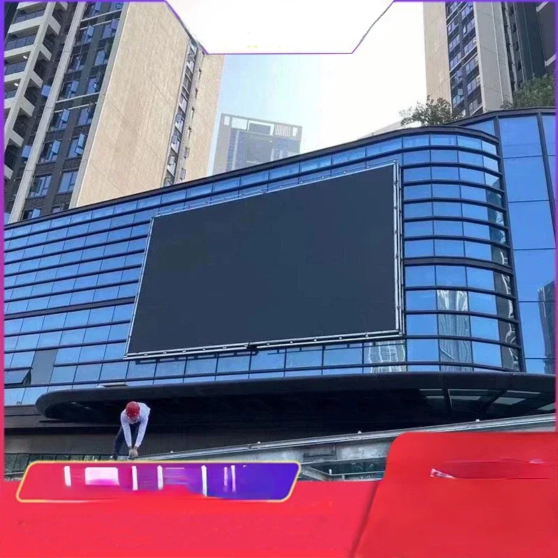 Outdoor P8 Full Col…