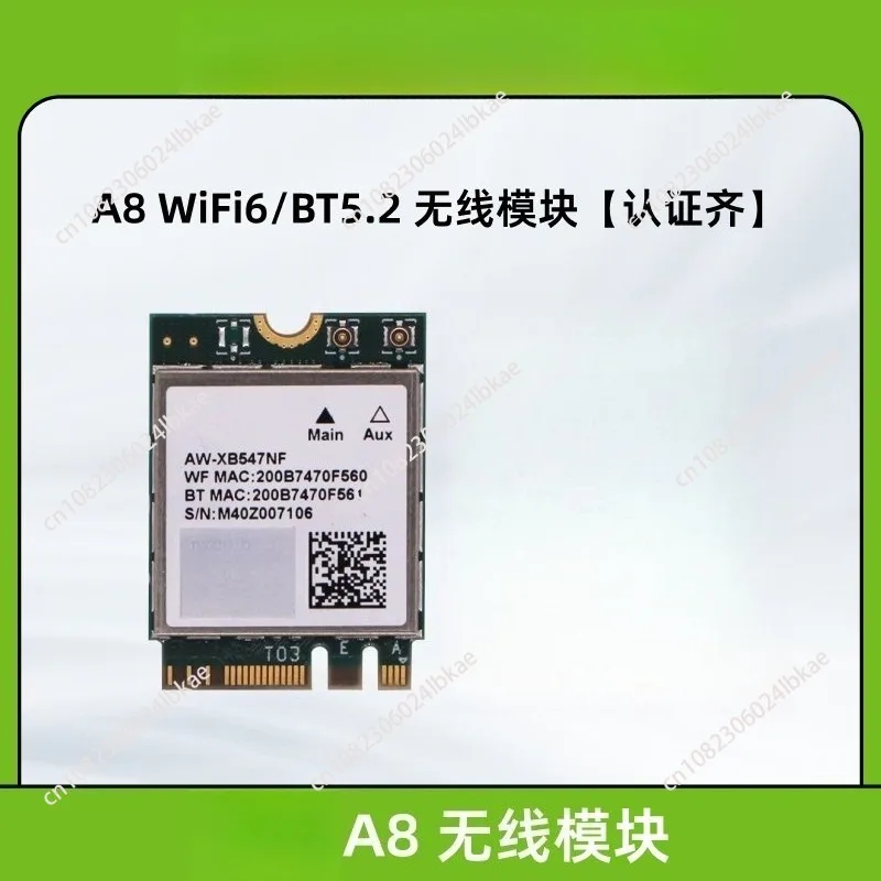 For A8 Wireless Module WiFi6/BT5.2 Dual Antenna Support