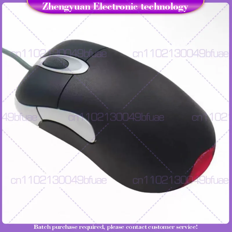 For Microsoft IE3.0/IO1.1 wired gaming mouse e-sports dedicated office use