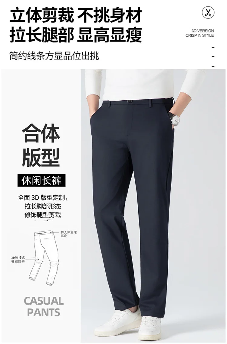 Neue Herren-Anzughose, schlicht, schmal geschnitten, Business-Casual, formelle Bürohose, hochwertige Herrenbekleidung, Frühling-Sommer-Leinenanzughose – Detail 10