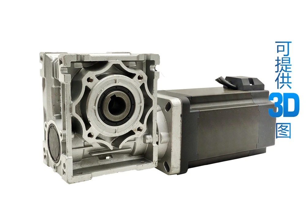 86 دودة تخفيض التروس محرك بدون فرشاة AC220V 785W 3000RPM نسبة التخفيض 5-100