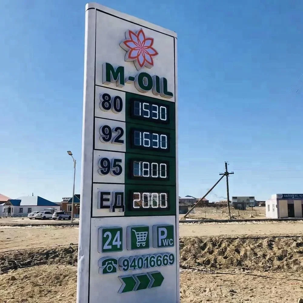 

20 Inch Station Price 7 Segment LED Number Display Outdoor Waterproof