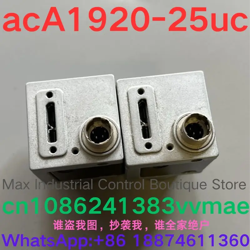 Prueba de segunda mano OK Cámara industrial acA1920-25uc