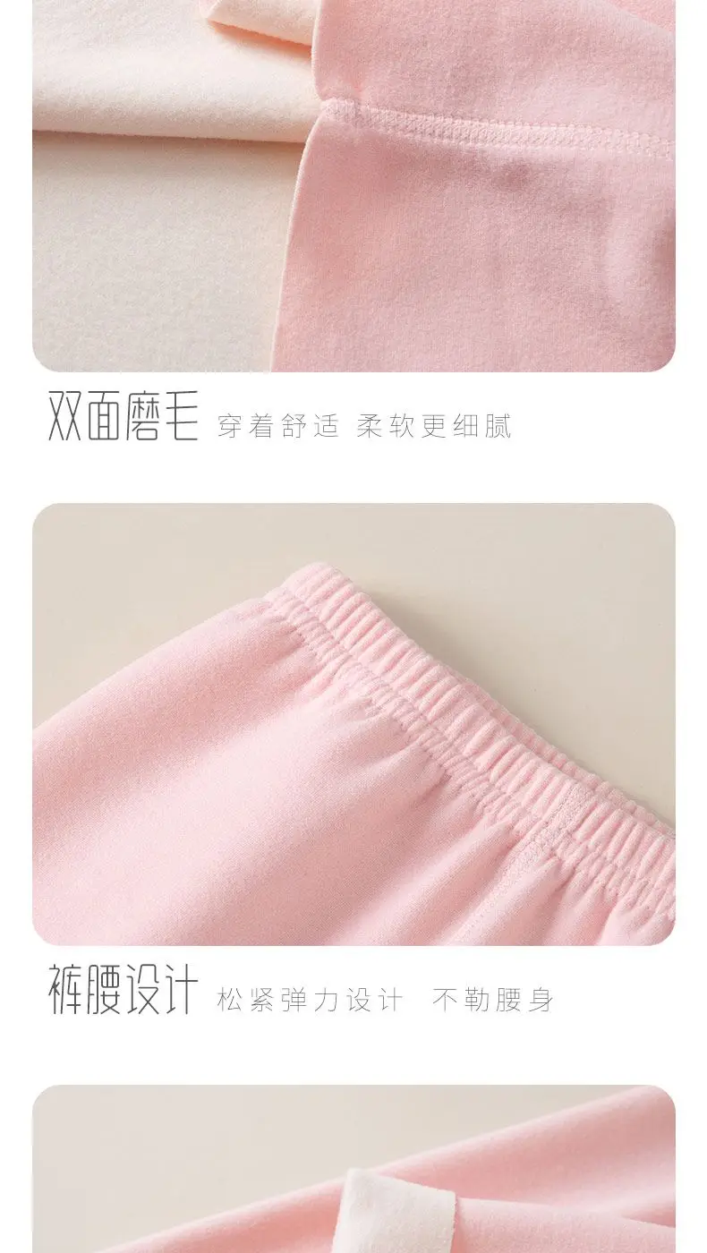 Einfarbiges 2-teiliges Thermo-Unterwäscheset für Kinder von 3-14 Jahren, Delfin-Doppelseitiges Fleece-Oberteil und Hose, Jungen Mädchen Herbst Winter Homewear – Detail 11