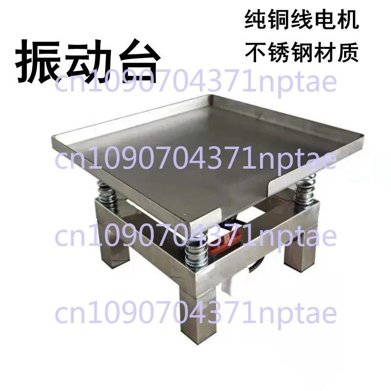 Shaking Table Concrete Small Concrete Shaking Table Cement Mortar Test Block Vibration Platform Stainless Steel