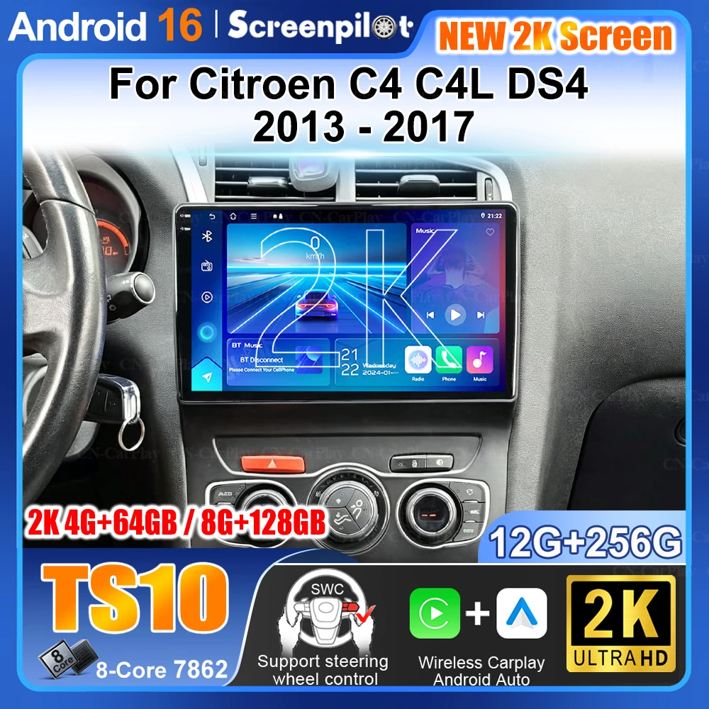 For Citroen C4 C4l Ds4 2013 2014 2015 2016 2017 Android 16 Auto Radio Stereo Multimidia Player Gps Navigation Carplay Car Gps