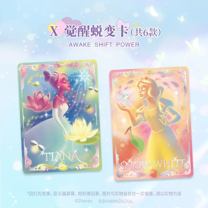 Thumbnail 3 - #46 Latest Collectible Trading Cards Offers