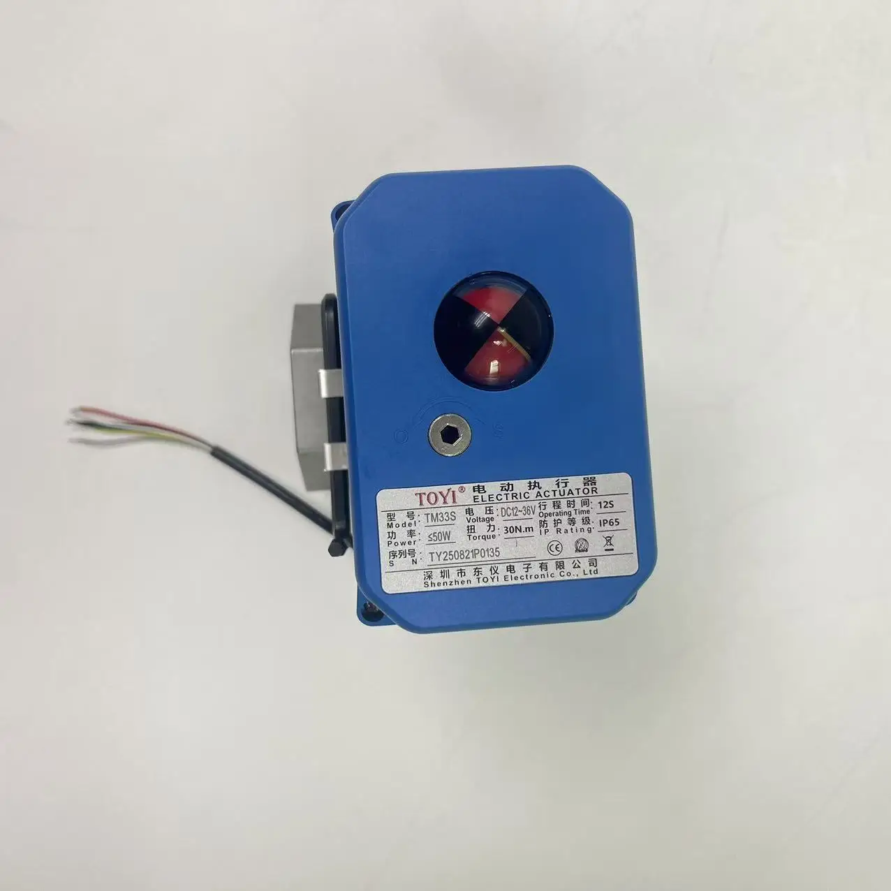 Automatic & Manual Water Control Stainless Steel Ball Valve Electric 2-Way (DN50) OEM Supported Motorized Ball Valve