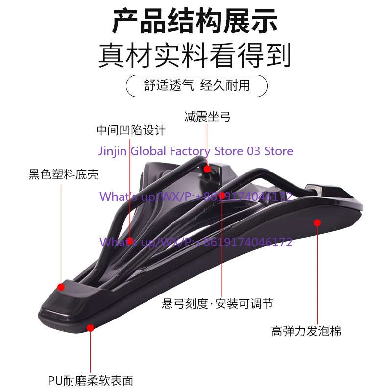 Seat Cushion Approach Road Bike Wide Hollow Seat Cushion TCR Cycling Seat Saddle