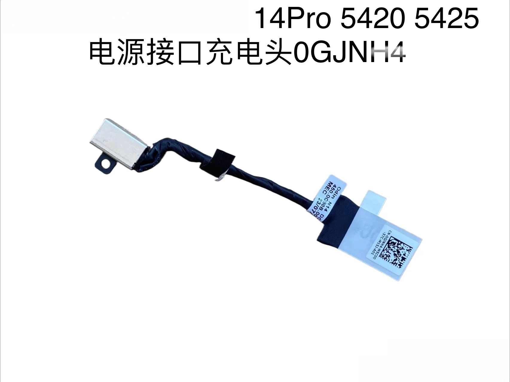 

For Dell Inspiron 14Pro 5420 5425 Power Connector, Charging Head 0GJNH4