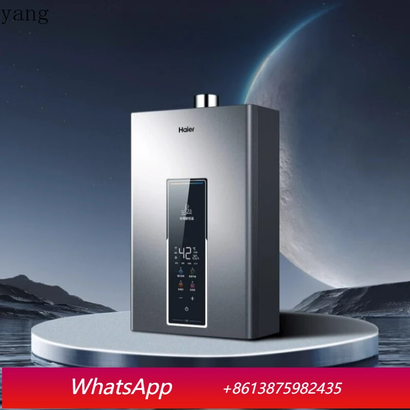 LTT water heater pressurized water servo household energy saving bath constant temperature water heater