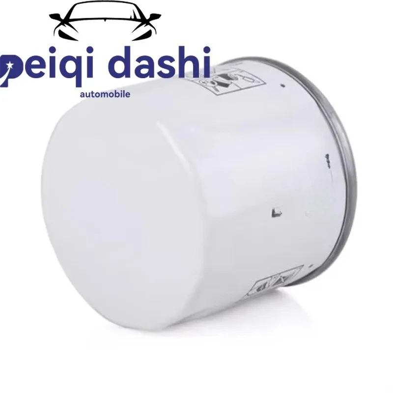 

30777487 Oil Filter For Focus 12 models, Ecosport 13 models, C30, S40, S60, V50, Volvo V60.