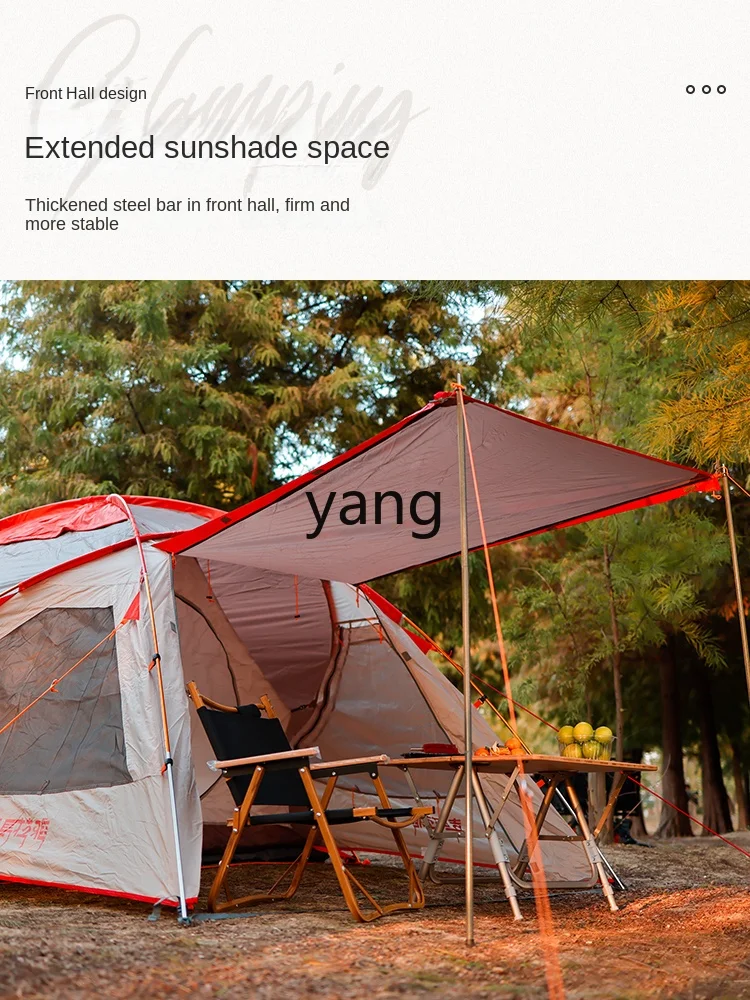 Yjq Tent Outdoor Camping Rain-Proof One Bedroom One Living Room Aluminum Alloy Folding Portable Family Camping Tent