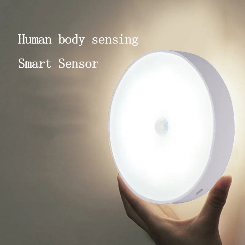 

EW Body Sensor Light Cabinet Light Rechargeable Night Light