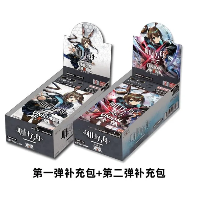 

Коллекционная карточная игра Bandai Simplified Chinese Carrying War Realm: Tomorrow's Ark Supplemental Pack, Volume 2, UNION ARENA, креативная модная игрушка-карточка