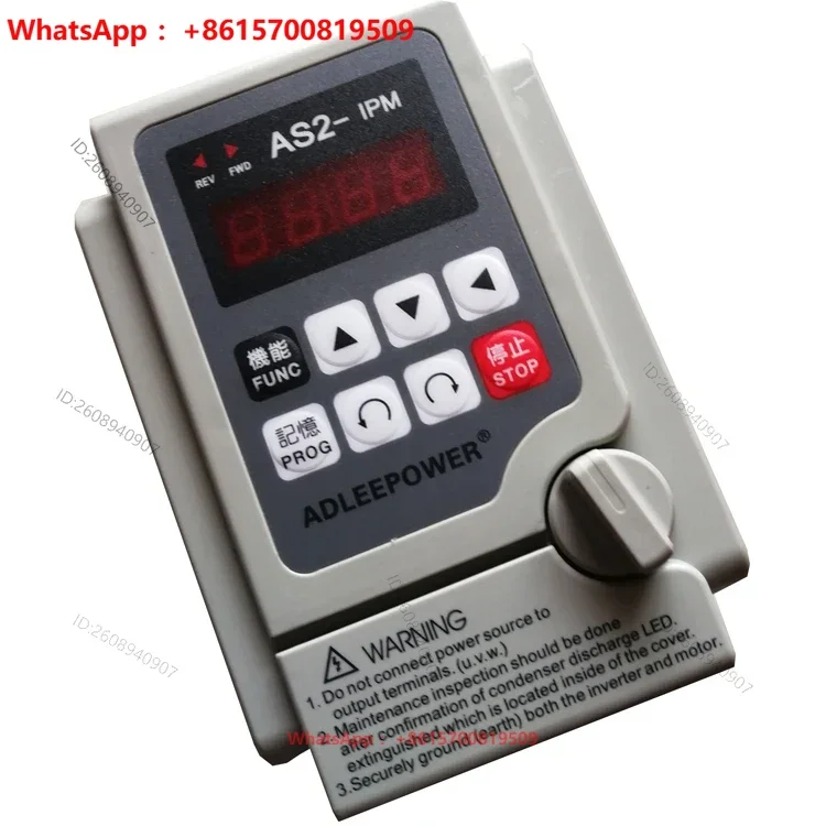 Edley inverter AS2-1PM 1HP single-phase motor governor for assembly line 0.75KW AS2-107