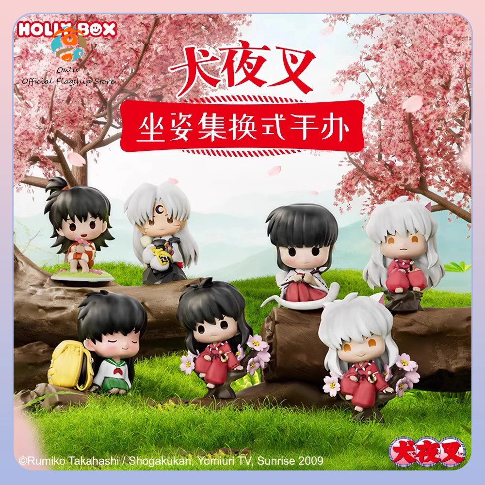 

Новая оригинальная слепая коробка Inuyasha, модель Inuyasha Kagome Higurashi, аниме-фигурка, загадочная коробка, декоративная фигурка, периферийные подарки, игрушки