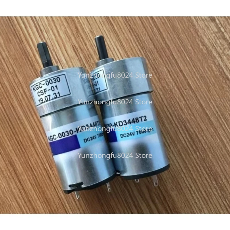 

Motor KGC-0020-KD3429S2-24V-5K
