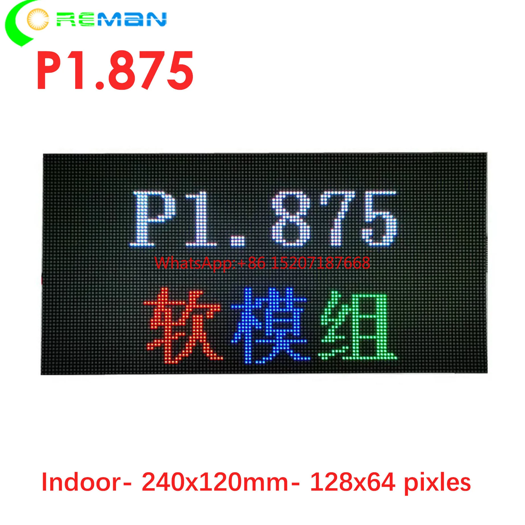 Small pixel RGB indoor  PWM IC P1.8 P1.875 flexible soft led module 240x120mm 128x64 for curve led display