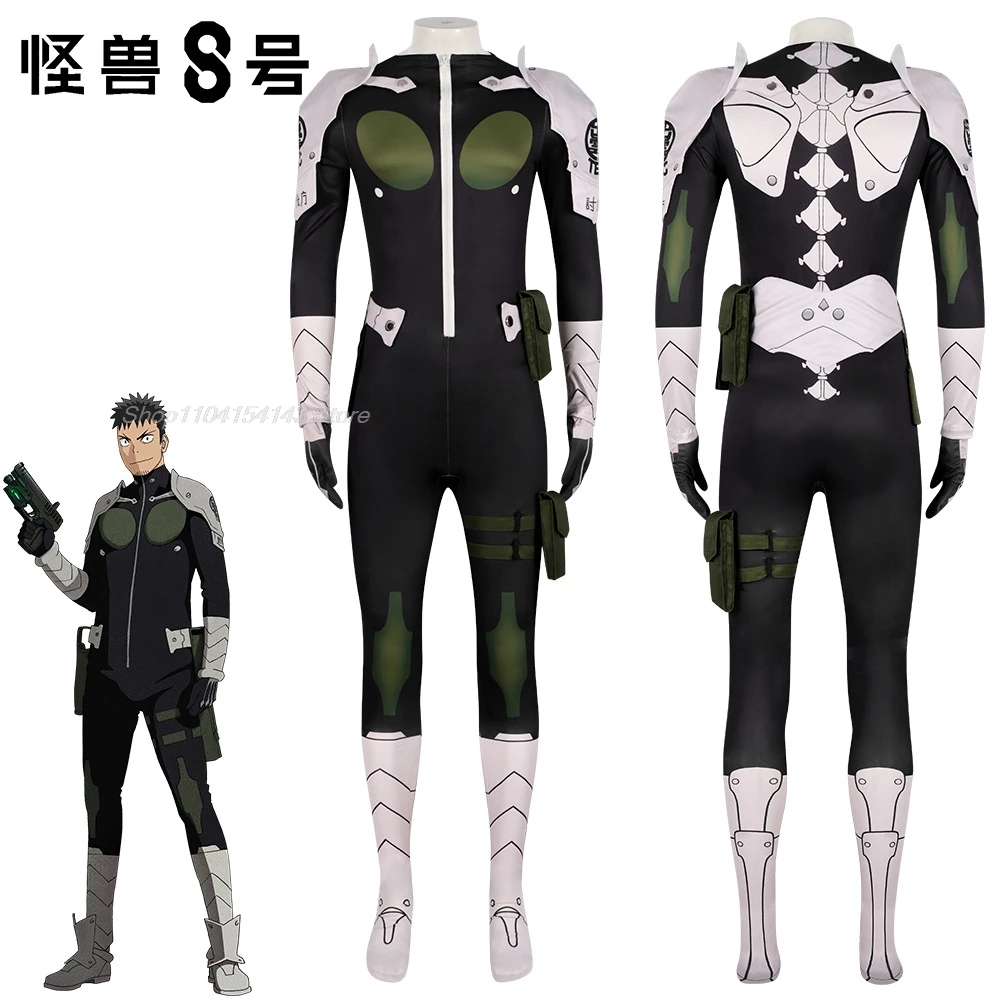 Monster #8 Anime Kaiju No. 8 Kafka Hibino Cosplay Costume Wig Gen Namuri Mina Ashiro Defense Corps Uniforms Men Women Halloween