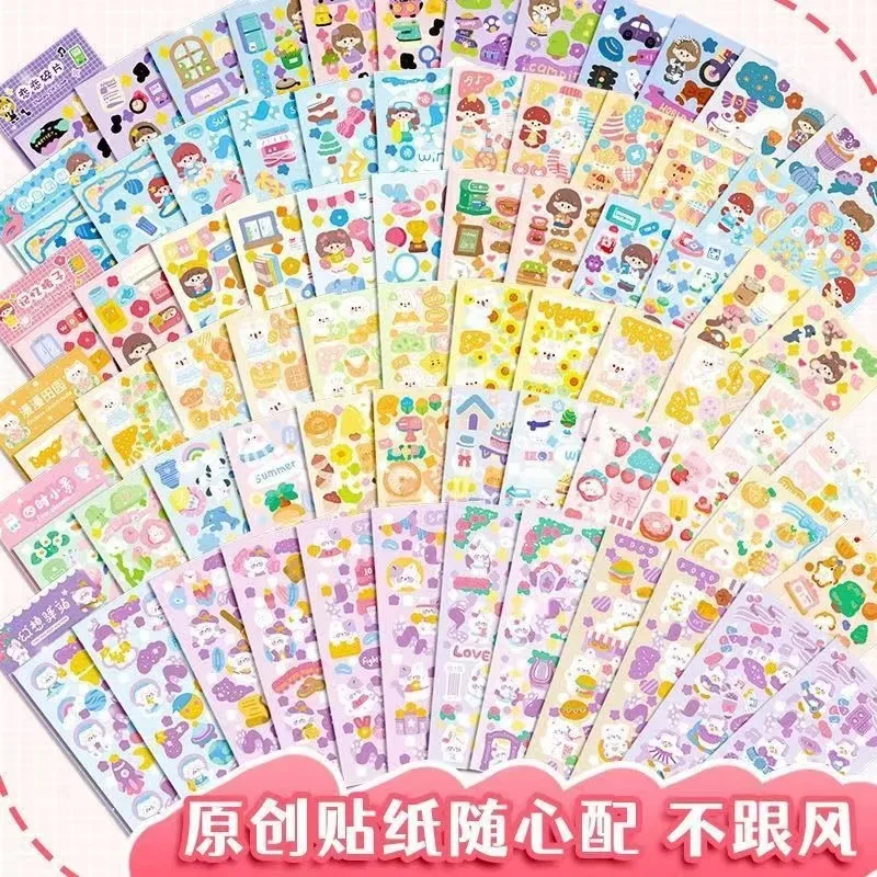 

20 листов наклеек для студентов: K-pop, красивые, эстетичные, милые, набор для творчества, декора, канцелярии, скрапбукинга