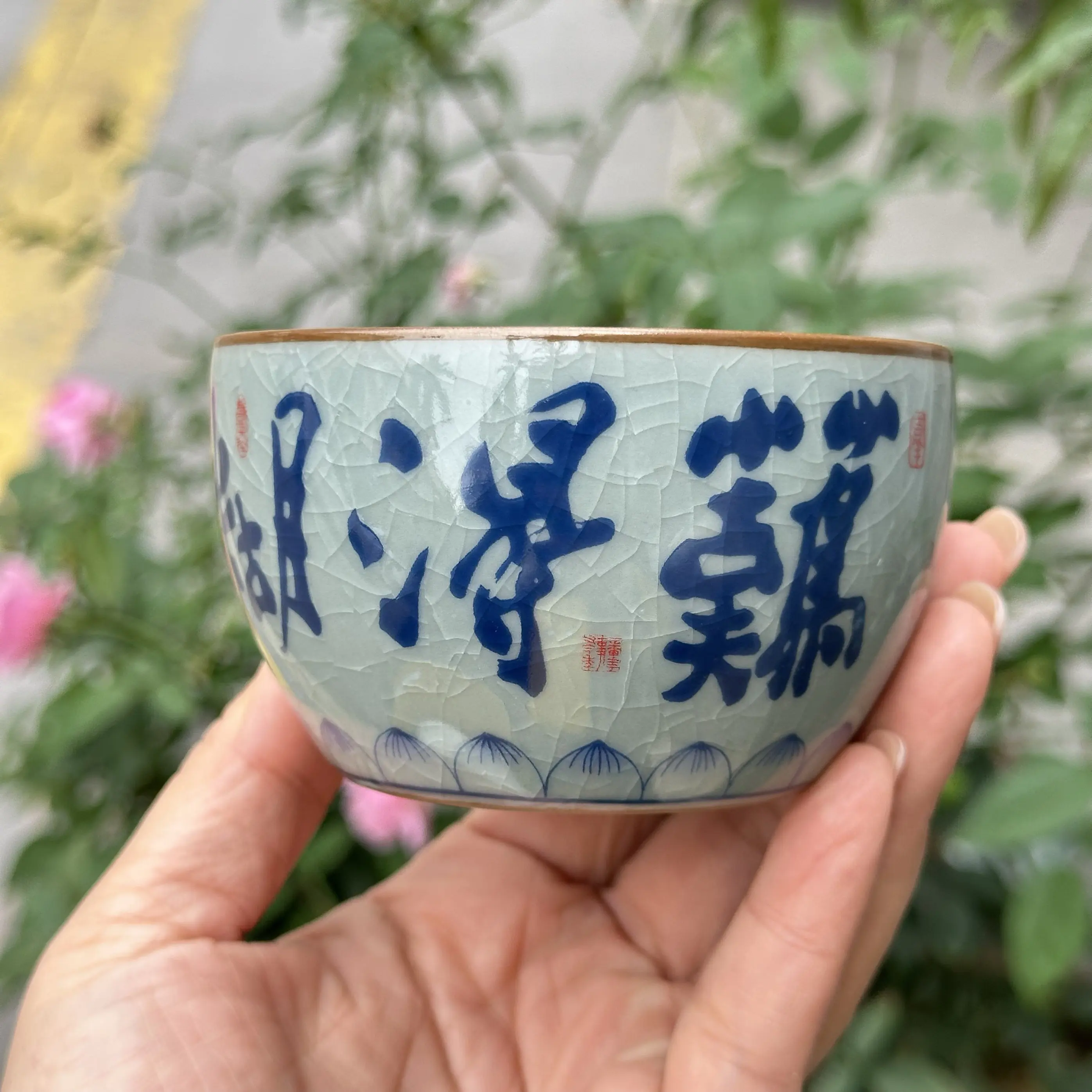 Jingdezhen Old Clay Rare Muddle Sleeping Foot Cup Ceramic Personal Cup Tea Cup Gracked Glaze Single Tea Cup Tea Cup