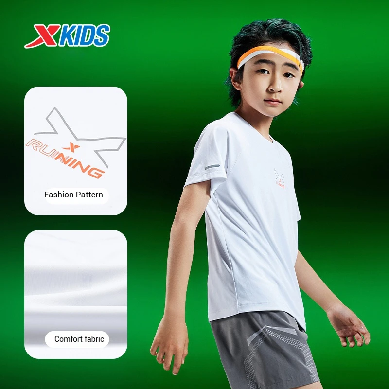 

Xtep Children's Shorts 2025 Summer Kid's Quick-drying T-shirt Style Boys Lightweight Elastic Sports Casual Clothes 675225019310