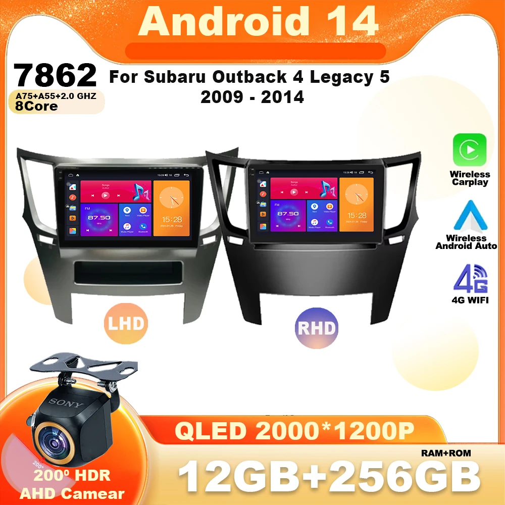 

Android 14 Car Radio For Subaru Outback 4 Legacy 5 2009 - 2014 Multimedia Video Player Navigation GPS 4G Wireless Carplay WIFI