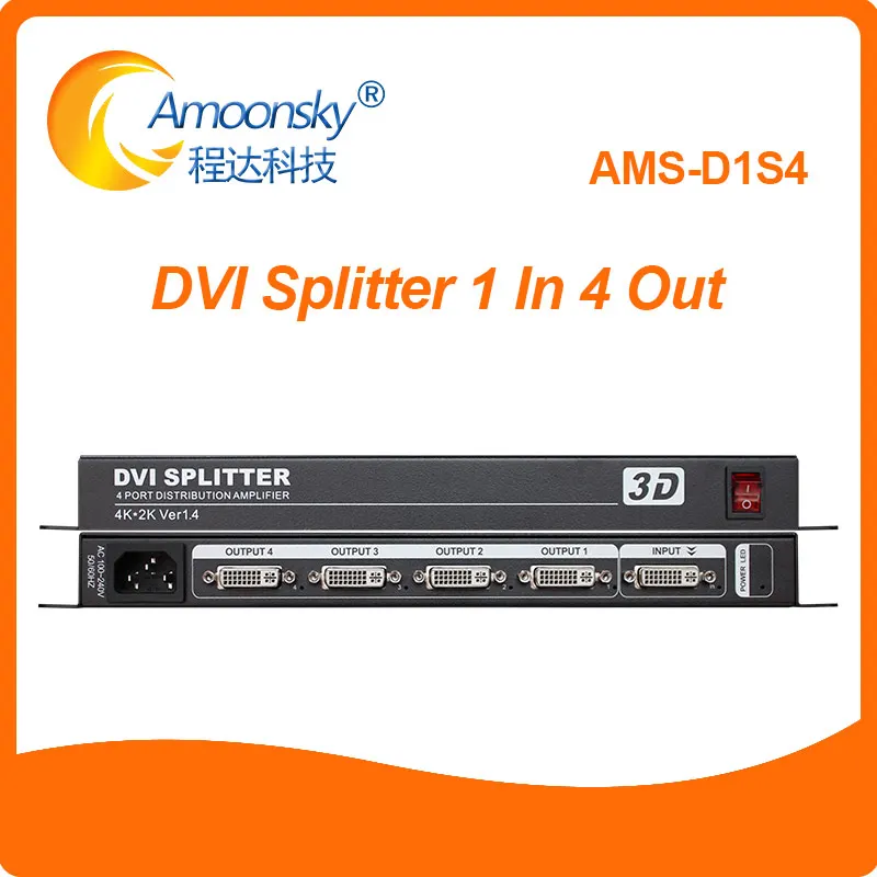 DVI Splitter Synchronous 4 Ports Distribution Amplifier 4K*2K 1 in 4 out DVI Video Distributor For 3D Monitor LED TV Screens